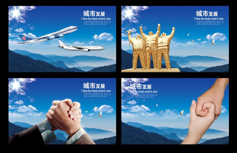 【企業宣傳】企業宣傳片策劃能增強用戶體驗嗎？