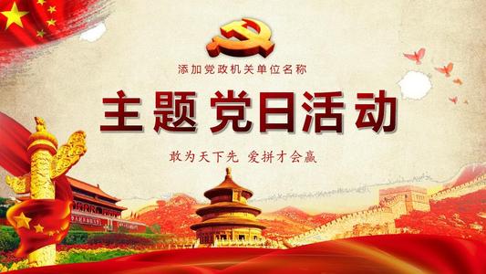 活動(dòng)策劃方案的3個(gè)撰寫(xiě)要領(lǐng)