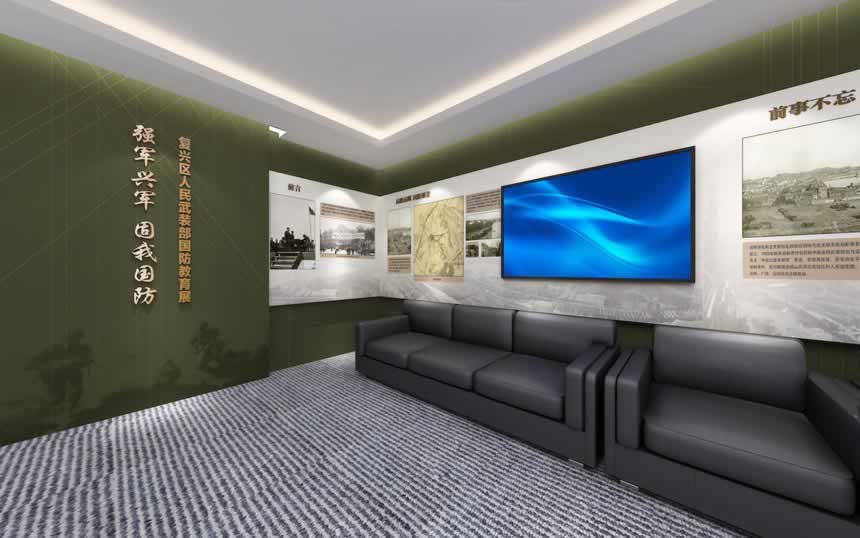 鑄夢軍魂——復興區國防館、軍史館