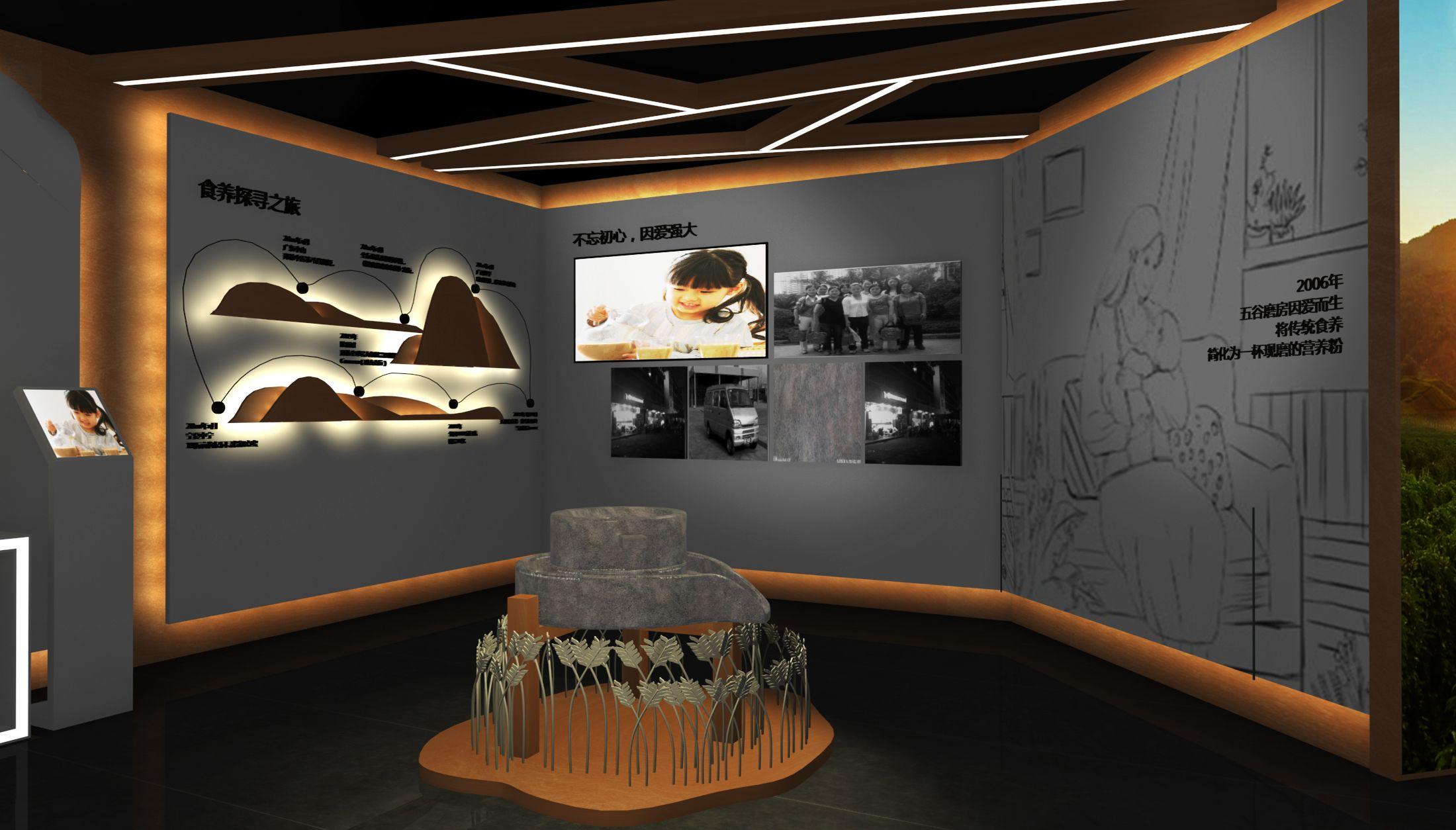 現代展廳設計為何能讓客戶信任