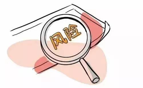 活動策劃風險的防范及規(guī)避