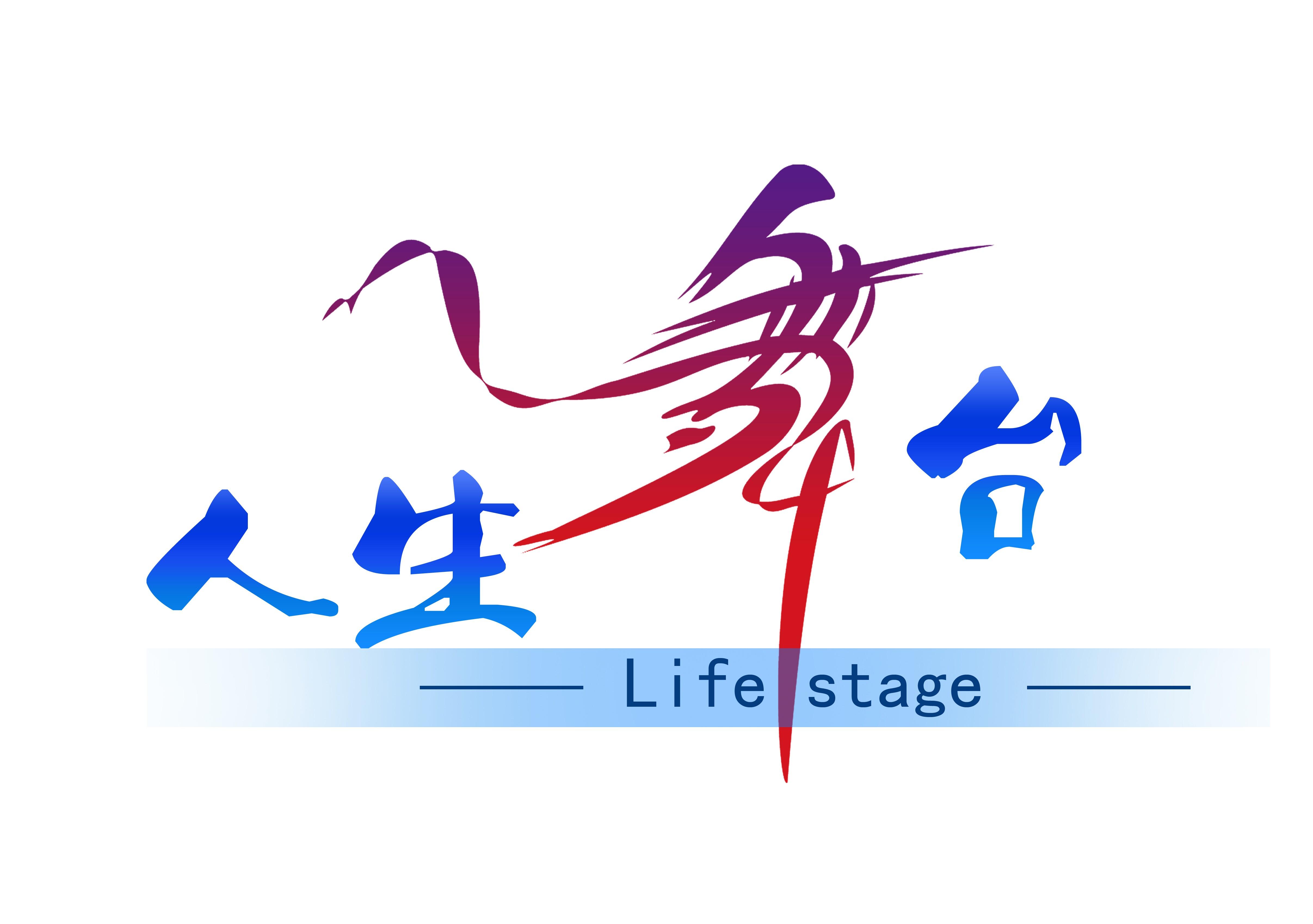 一場活動策劃多少錢？為什么不能直接報價？