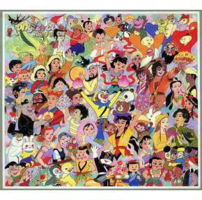 中國動畫的發展歷史及其現狀分析