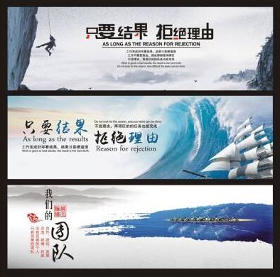 企業宣傳片制作的五大技巧