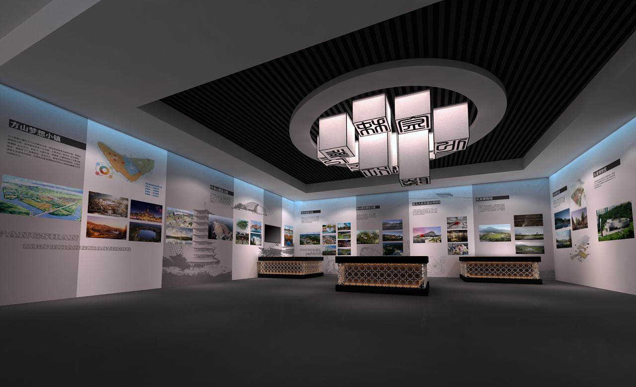 展會(huì)設(shè)計(jì) , 展會(huì) , 鑫時(shí)空