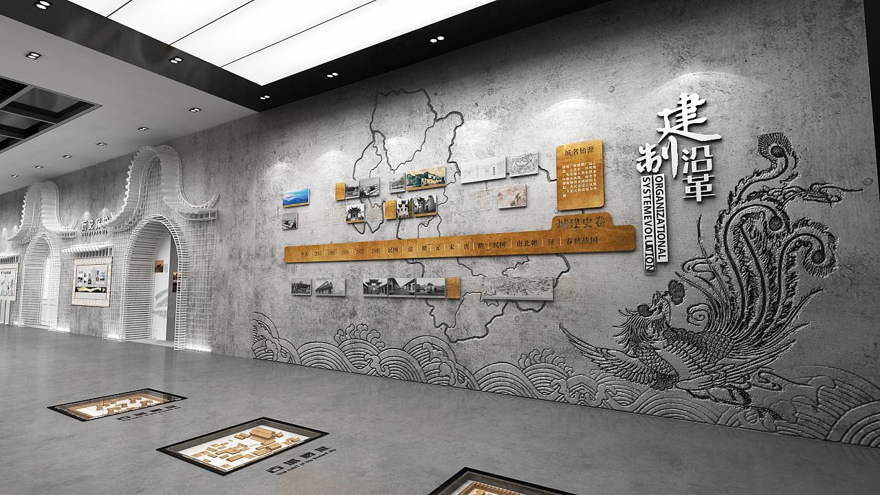 展覽設(shè)計(jì) ， 展覽 ， 鑫時(shí)空