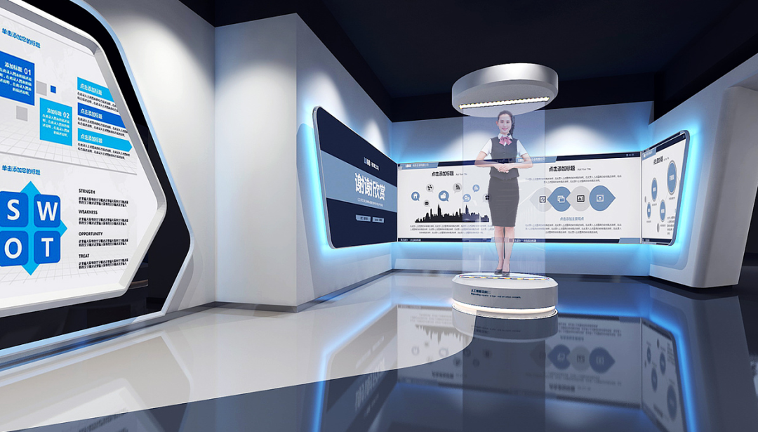 展會設計 , 展會 , 鑫時空