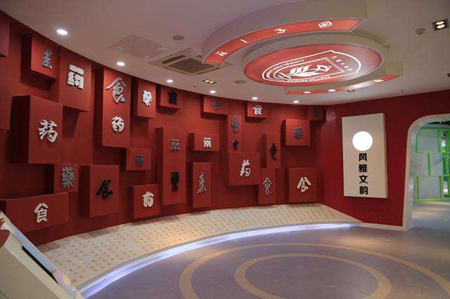 展廳設計 ， 展廳 ， 鑫時空