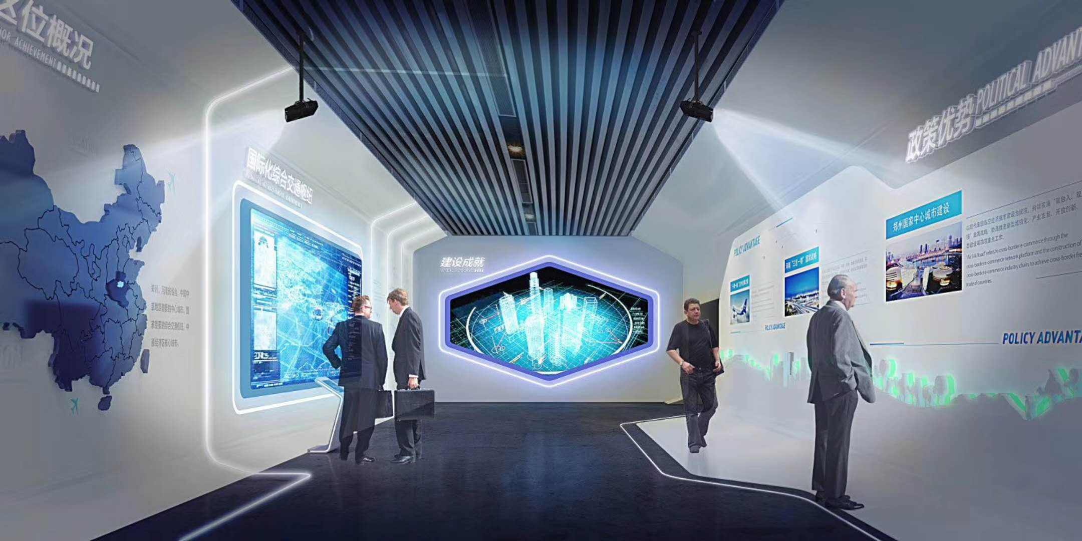 展廳設計 ， 展廳 ， 鑫時空