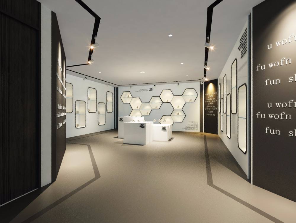 展會信息 , 展會 , 鑫時空