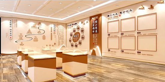 企業(yè)展館 ， 展館 ， 鑫時空