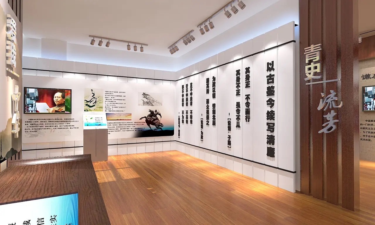 展廳設計 ， 展廳 ， 鑫時空