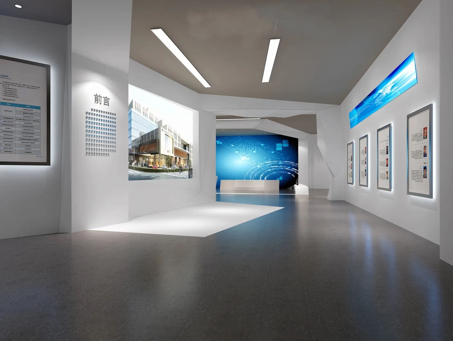 展廳設(shè)計 , 展廳 , 鑫時空