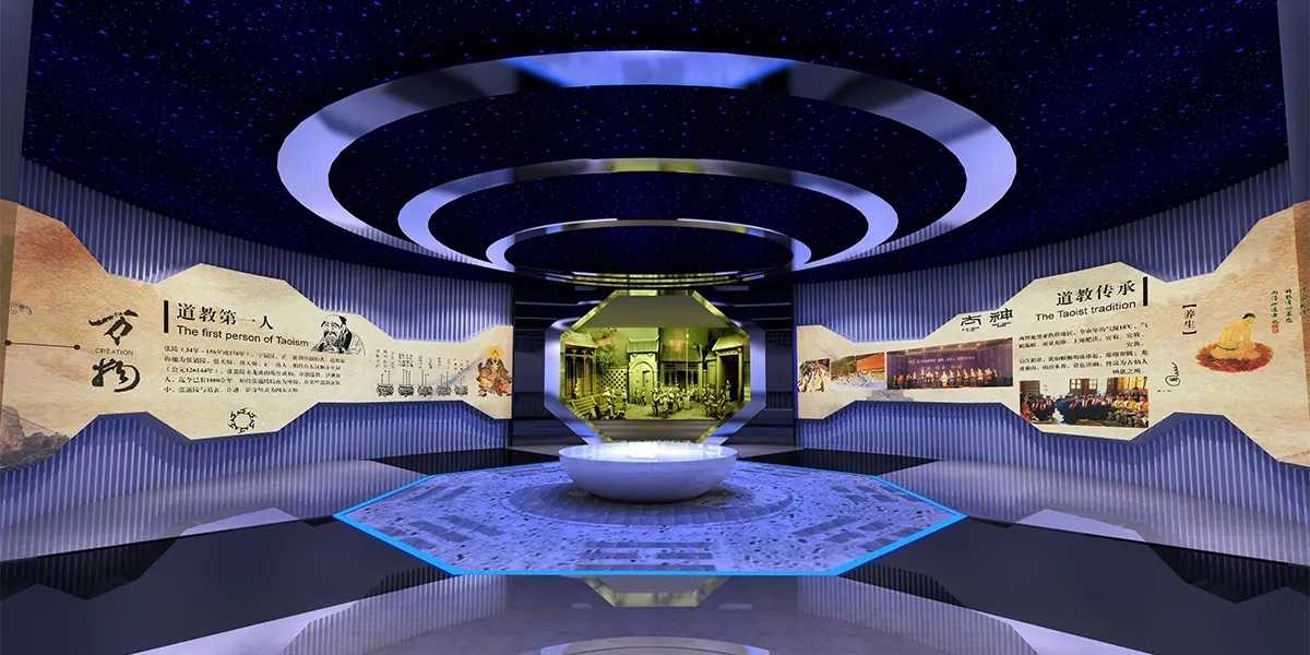 展館設計 , 展館 , 鑫時空