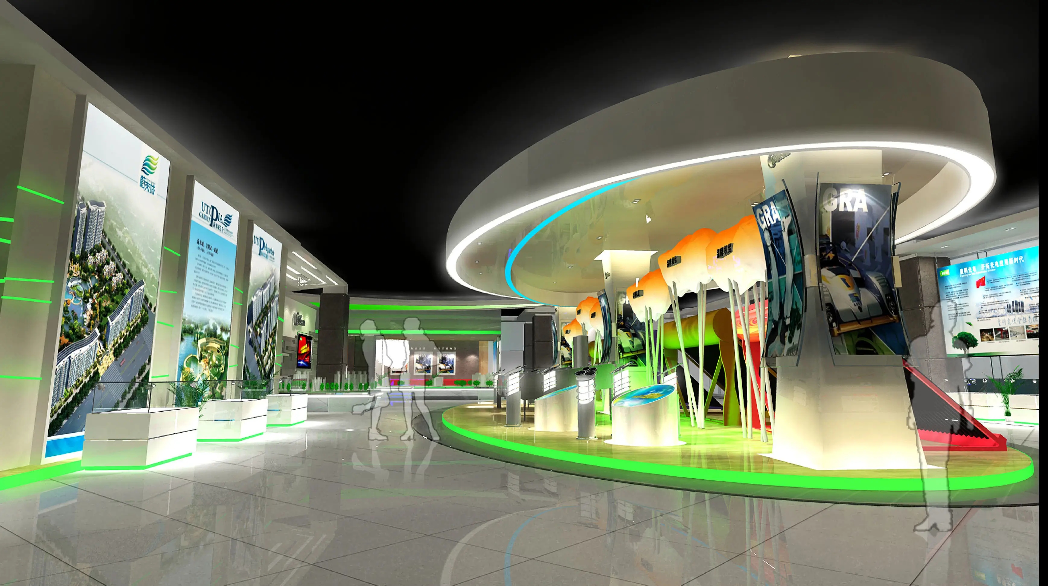 展廳設(shè)計 ， 展廳 ， 鑫時空