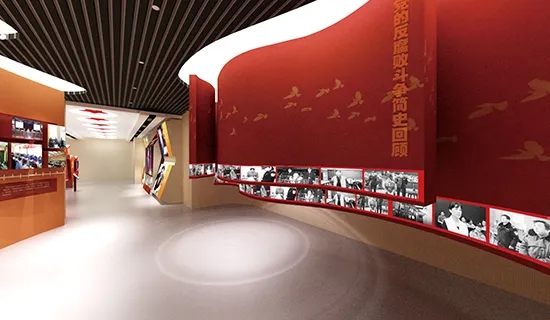 展廳設(shè)計(jì) ， 展廳 ， 鑫時(shí)空