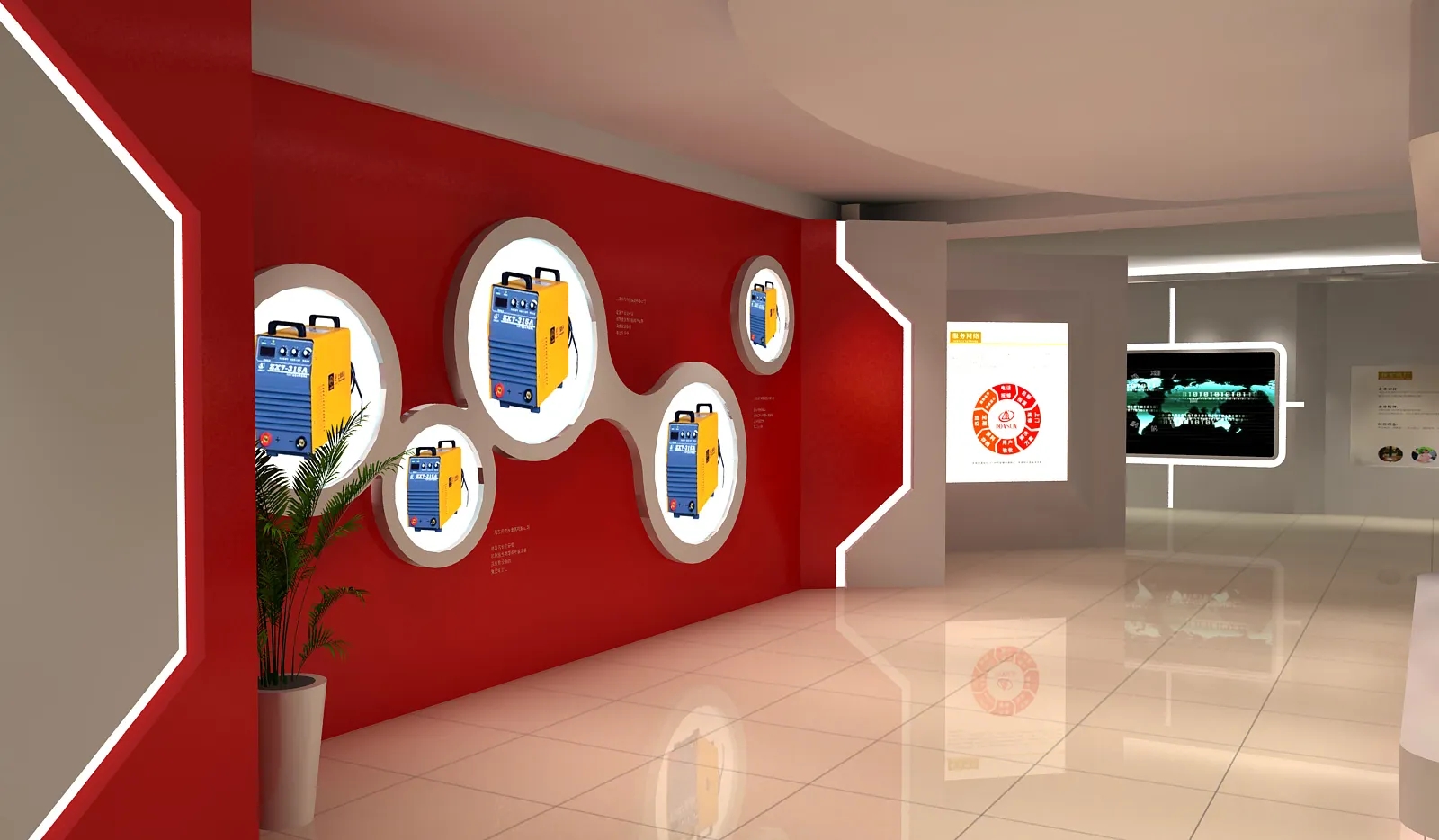 展廳設計 ， 展廳 ， 鑫時空