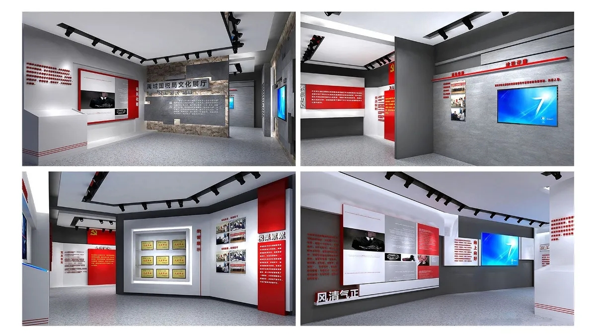 展廳設計 ， 展廳 ， 鑫時空