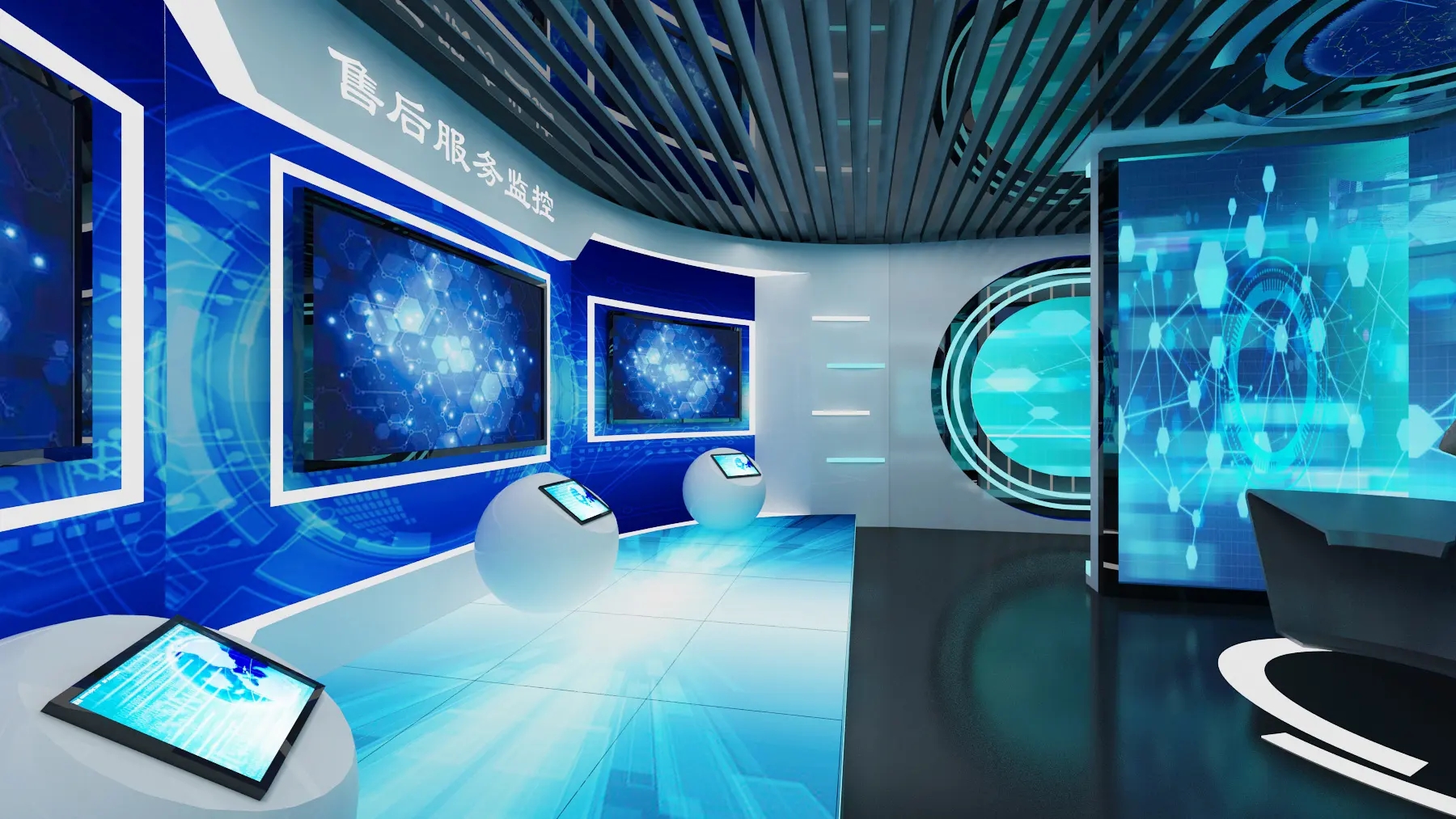 展館設計 ，展館 ，鑫時空