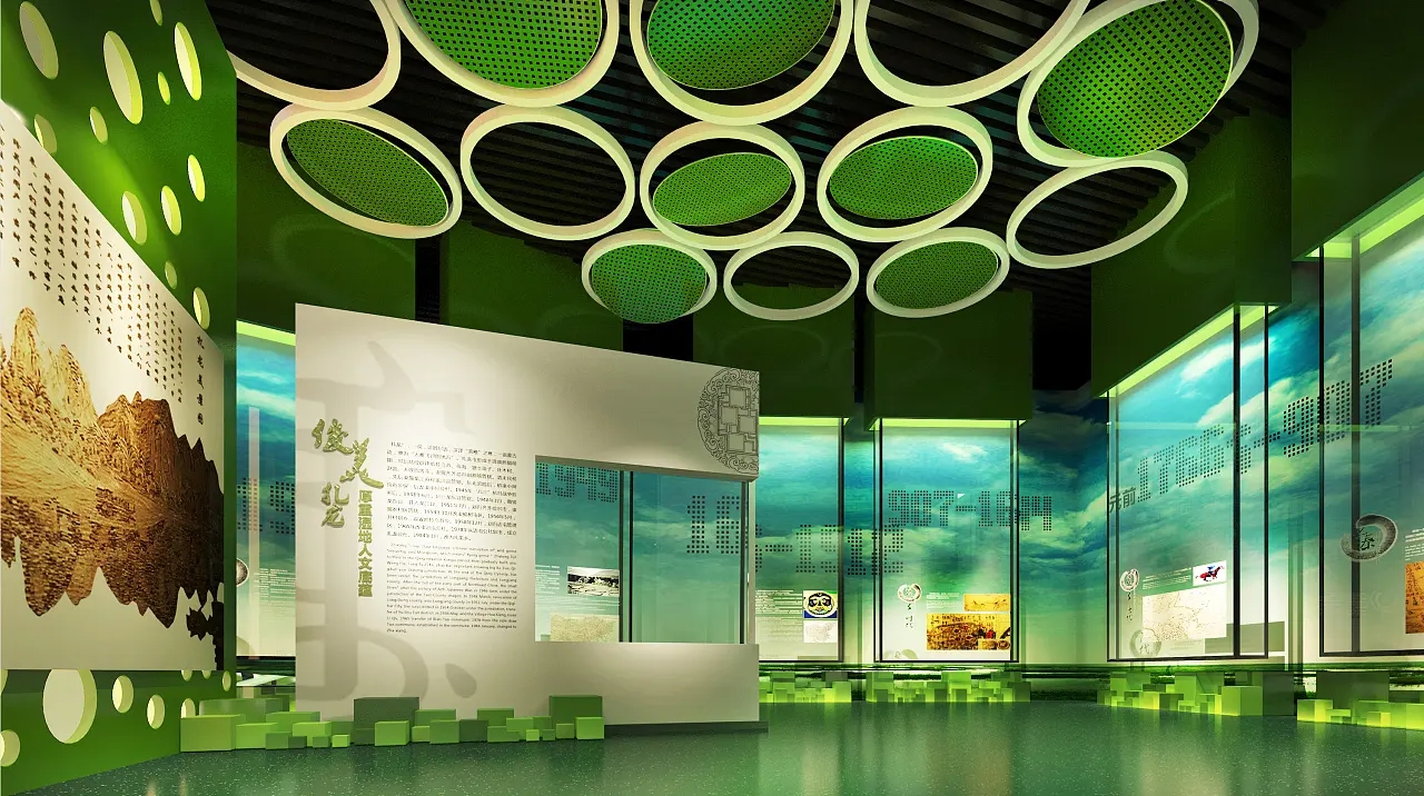 展館設計 ，展館 ，鑫時空