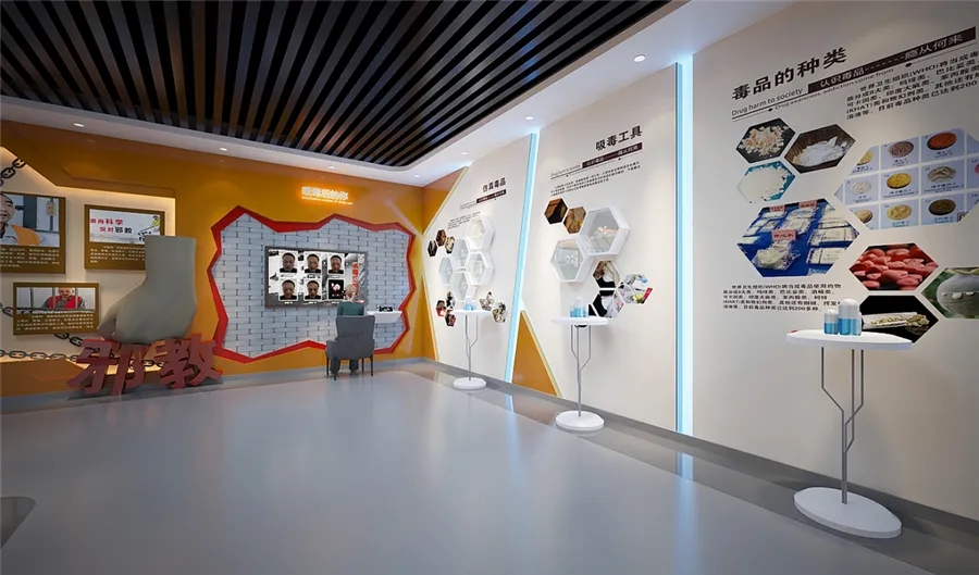 展廳設計 ，展廳 ，鑫時空