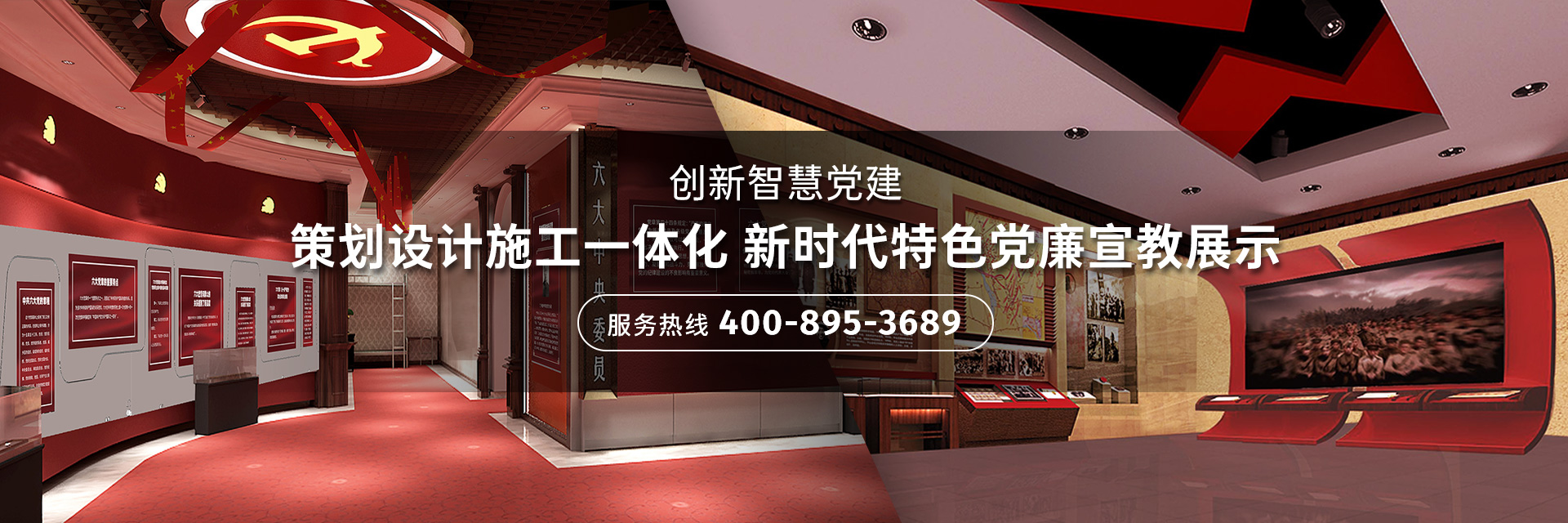 綠色環(huán)保，引領展館展廳搭建新潮流